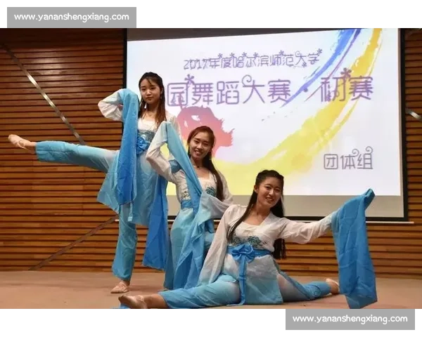 舞动青春风采绽放精彩瞬间的国际舞娘争霸赛 舞动青春风采绽放精彩瞬间的国际舞娘争霸赛