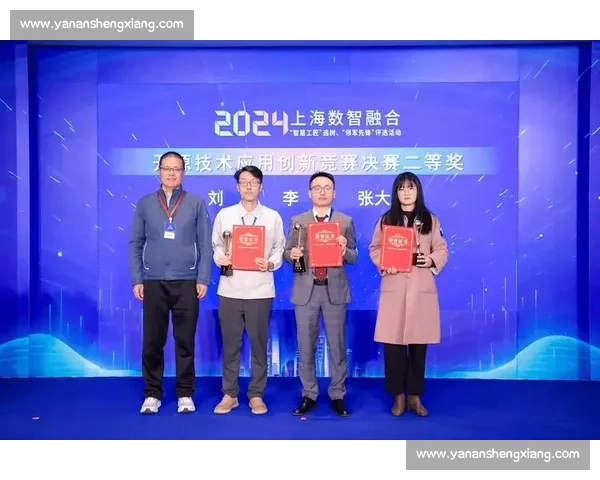 上海建模竞赛创新实践与数据分析能力提升探索 上海建模竞赛创新实践与数据分析能力提升探索