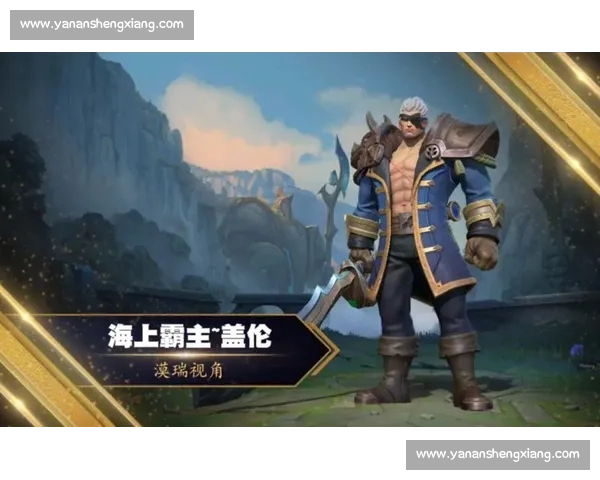 为什么在比赛中鲜有人选盖伦作为核心英雄的原因分析 为什么在比赛中鲜有人选盖伦作为核心英雄的原因分析
