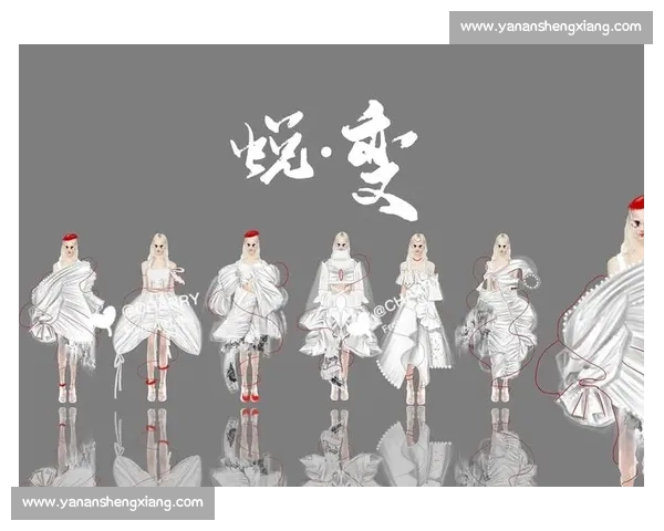服装效果图创意大赛展示与设计灵感全景解析