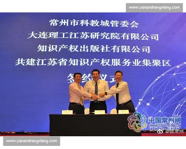 探索几何奥秘挑战思维极限2026年全国中学生几何创新比赛报名启动 探索几何奥秘挑战思维极限2026年全国中学生几何创新比赛报名启动